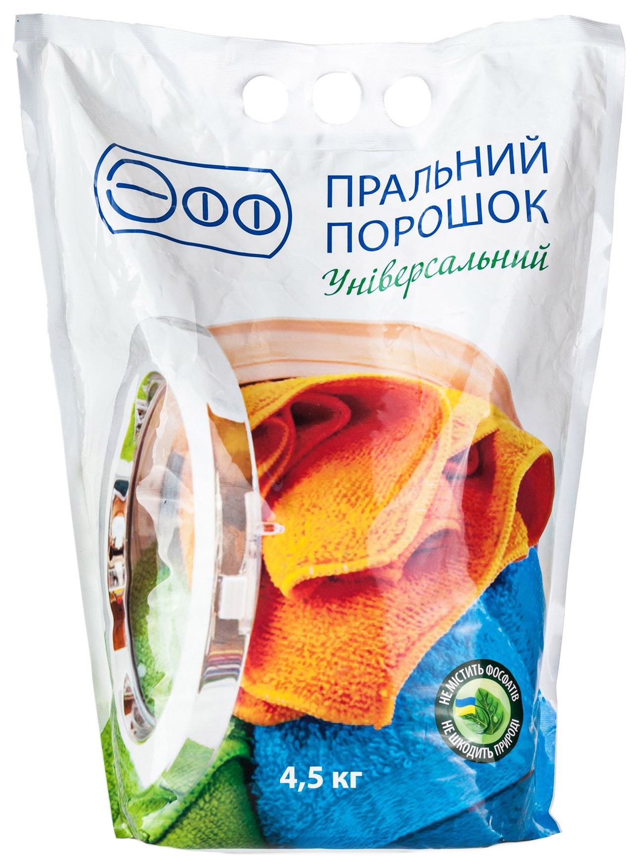 Порошок пральний ЭФФ, універсальний, 4,5кг